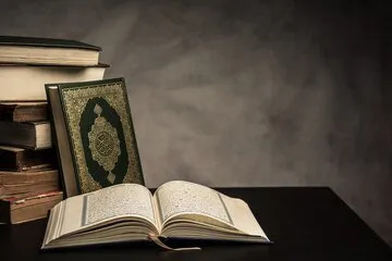 online Quran class